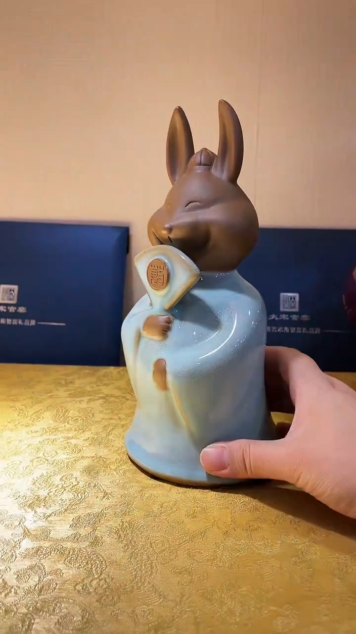 摆件大宋官窑【兔】大展宏图