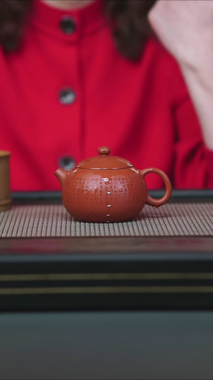 茶壶紫砂微瑕朱泥心经锯钉西施