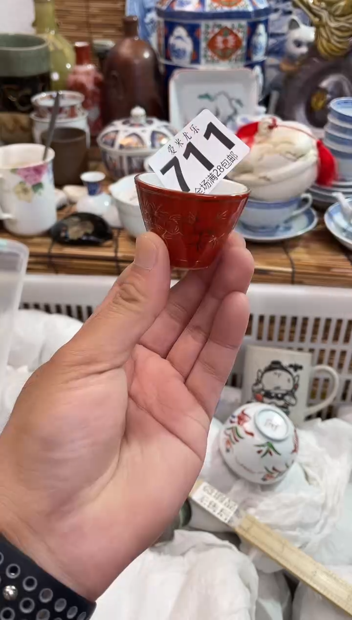 情****】全场满28包邮，陶瓷茶具瓷器