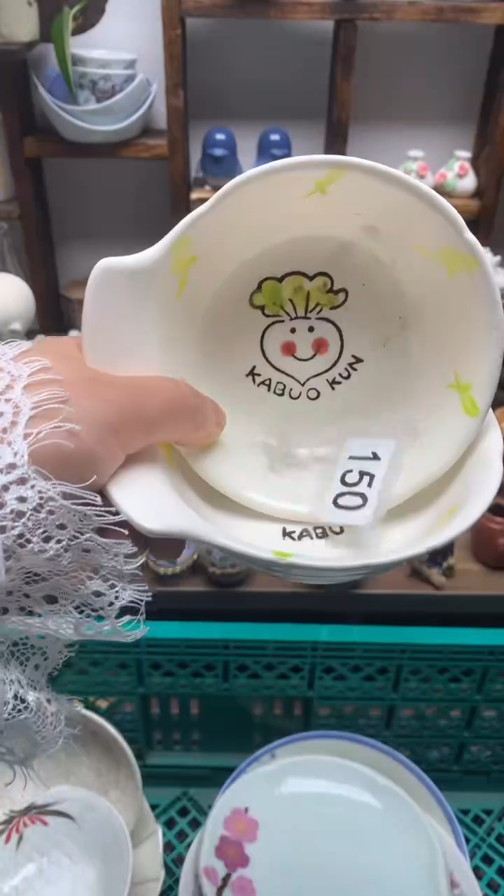 瓷片A龙华精品陶瓷店