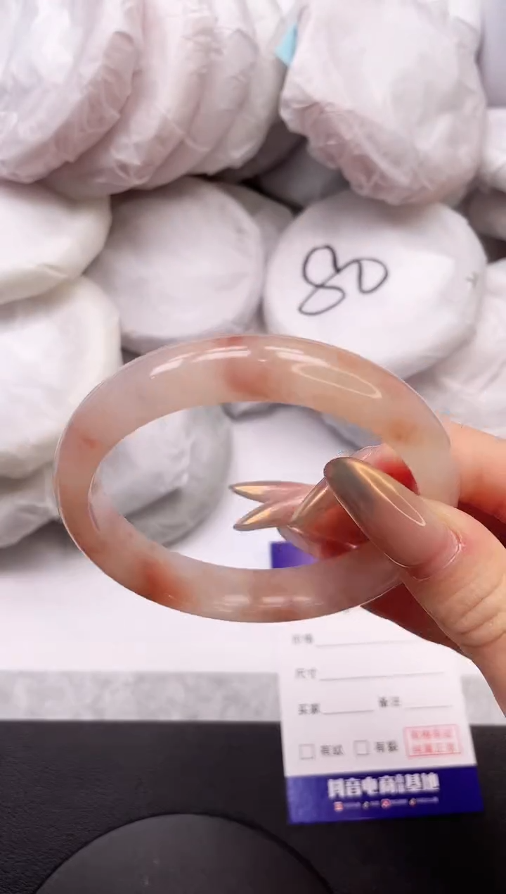 【闪购商品】石英质玉手镯未镶嵌2K100-63