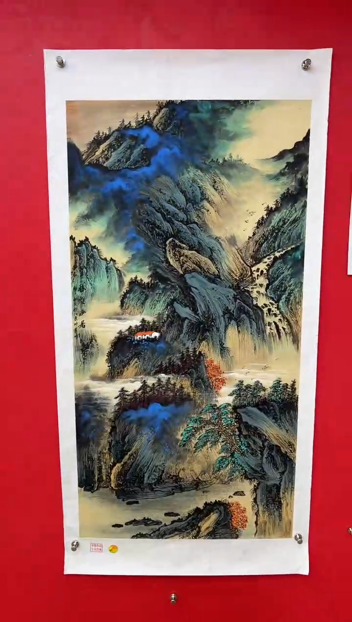 【闪购商品】国画莫远峰-书法/绘画44