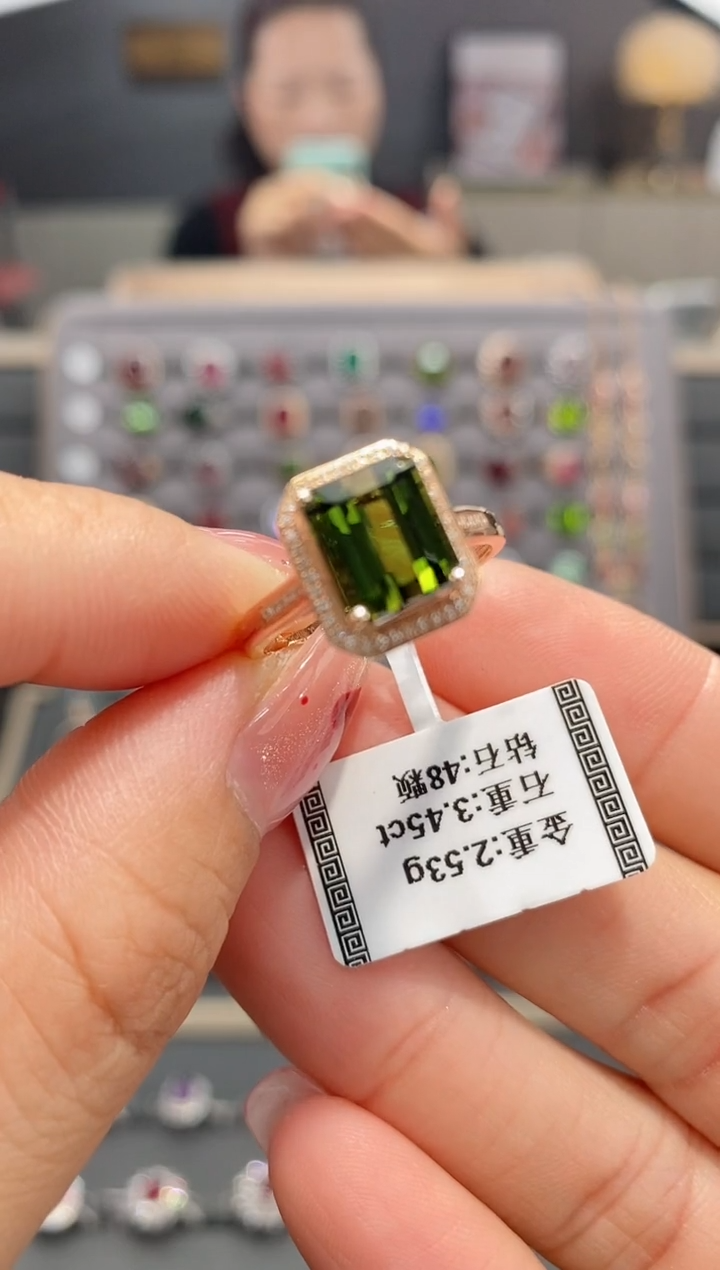 【闪购商品】碧玺戒指18K金镶嵌3.45  