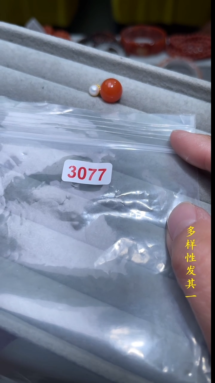 【闪购商品】南红玛瑙珠宝奇石银S925镶嵌(多样性发其一)