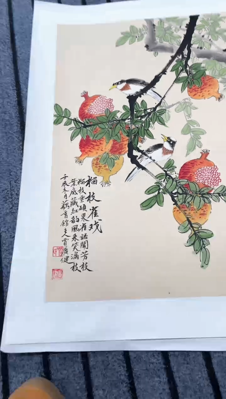 精品国画花鸟作品