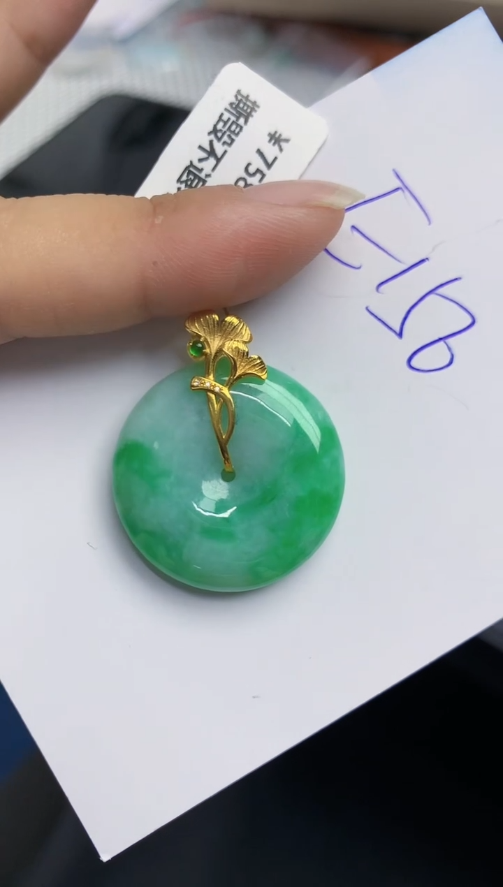 翡翠18K金镶嵌颈饰天然缅甸翡翠A货