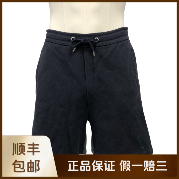 妃鱼/华伦天奴/棉/裤子/95新/沐九21