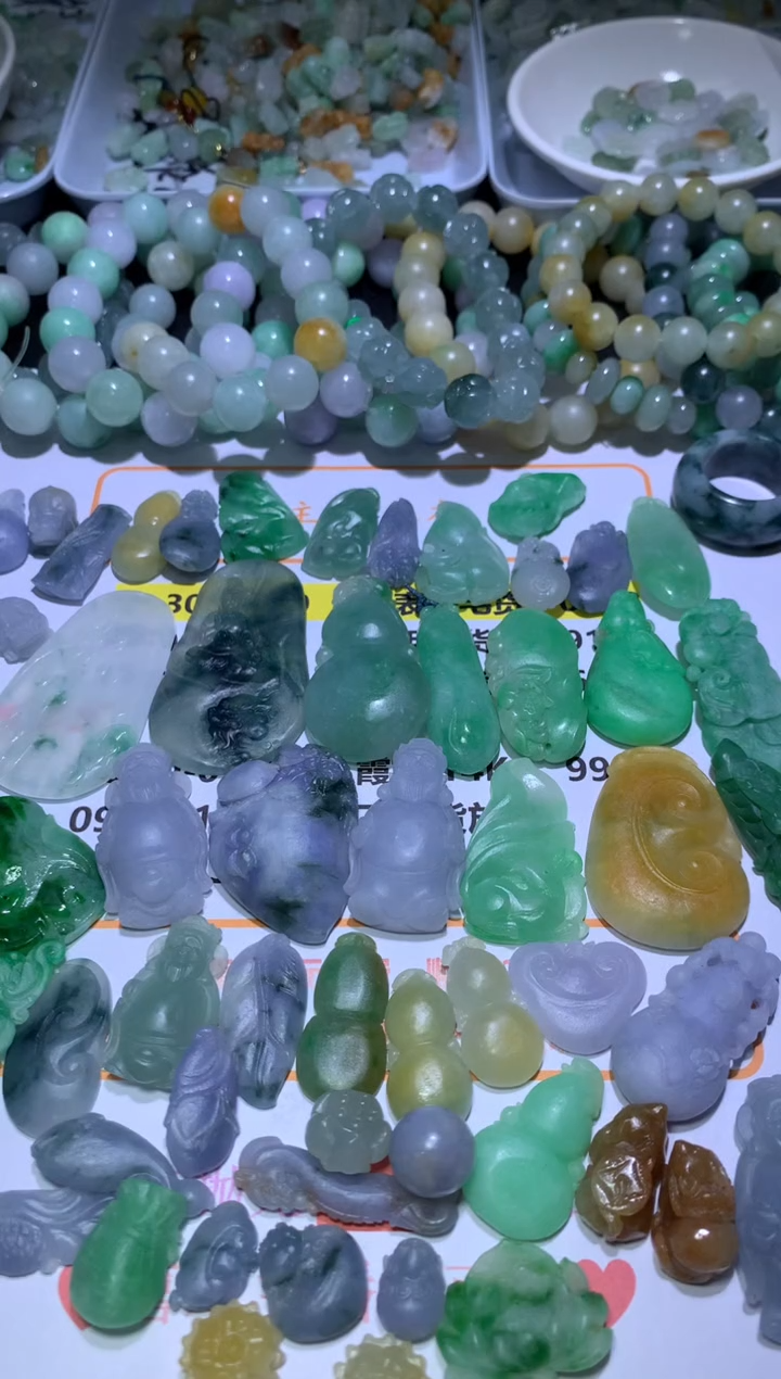 【闪购商品】翡翠未镶嵌颈饰咨询链接