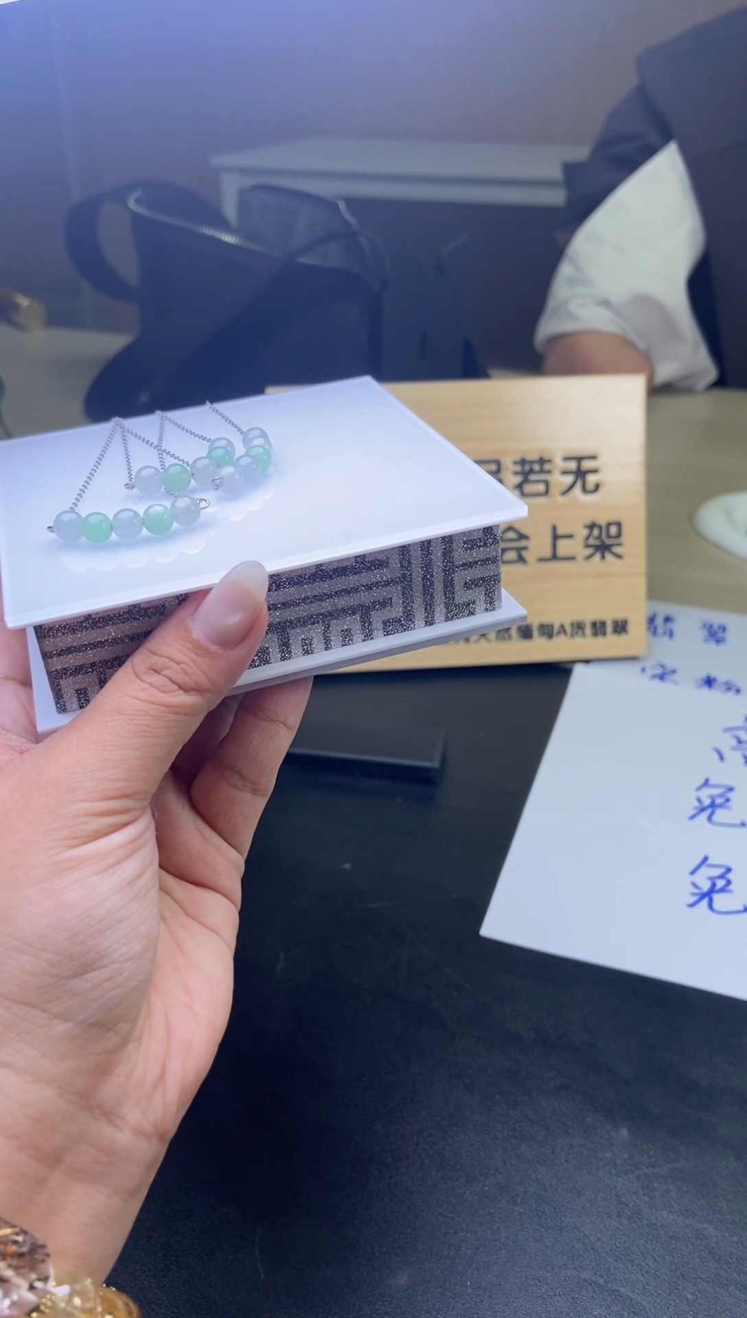 【闪购商品】翡翠颈饰未镶嵌CPM095多样性发一件