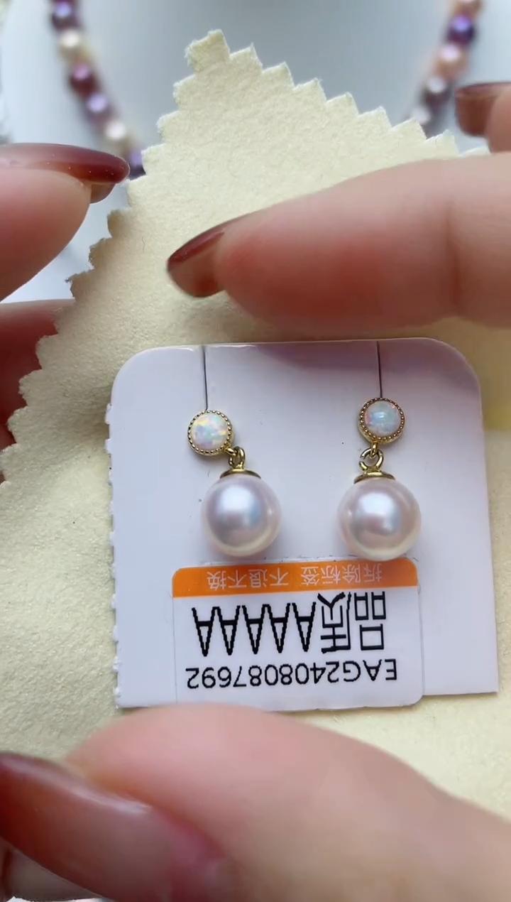 【闪购商品】海水珍珠耳饰银S925镶嵌W24