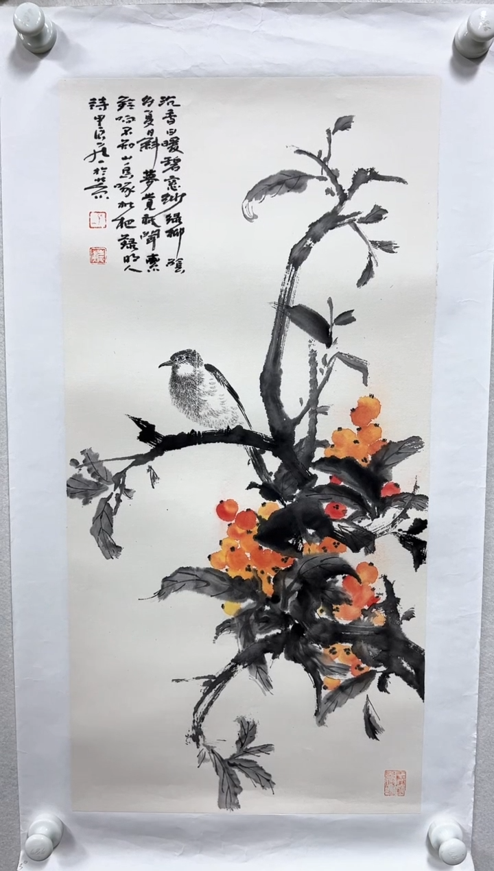 【闪购商品】国画老师绘画作品