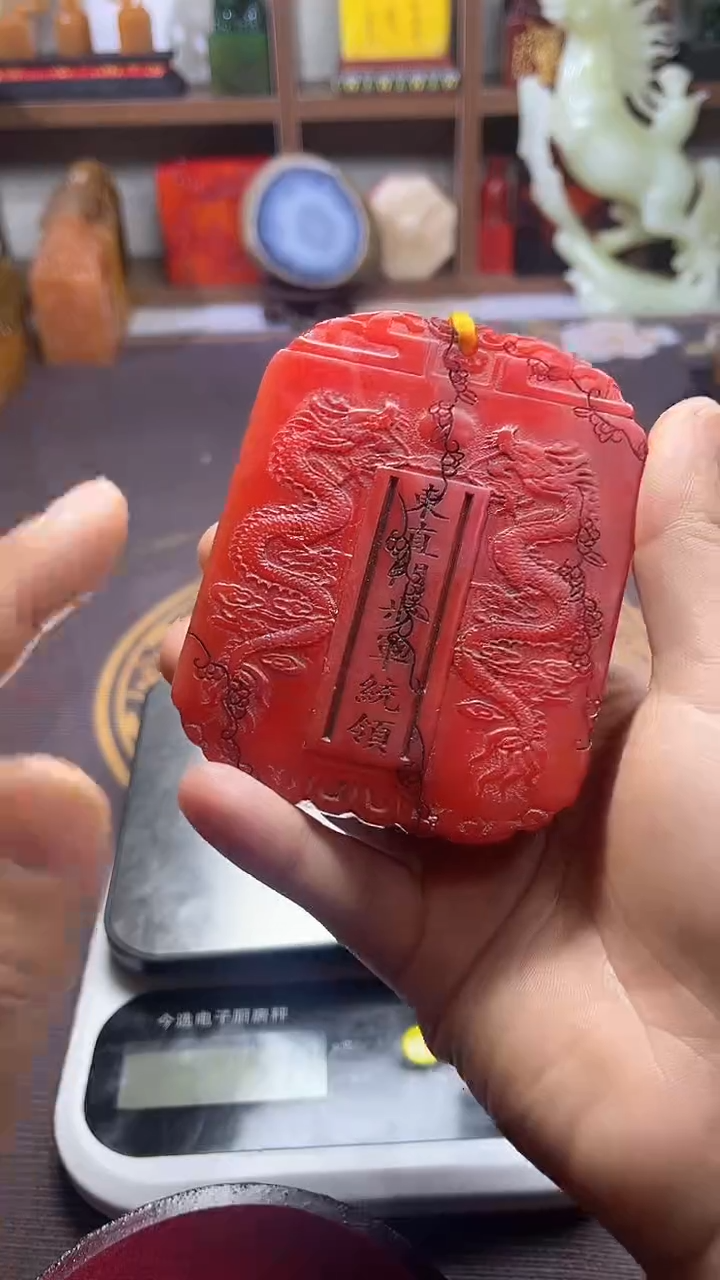 【闪购商品】寿山石印石纯天然篆刻石料