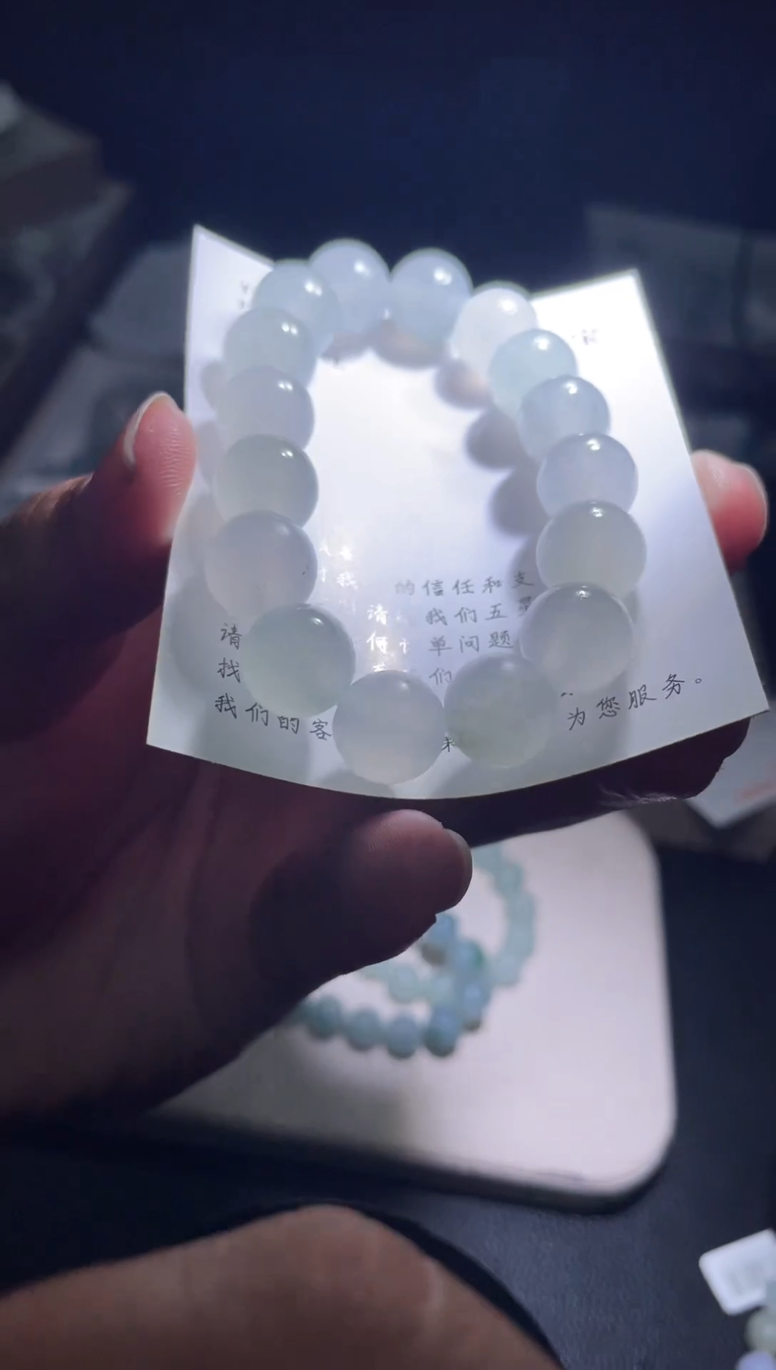 未镶嵌定制翡翠珠串