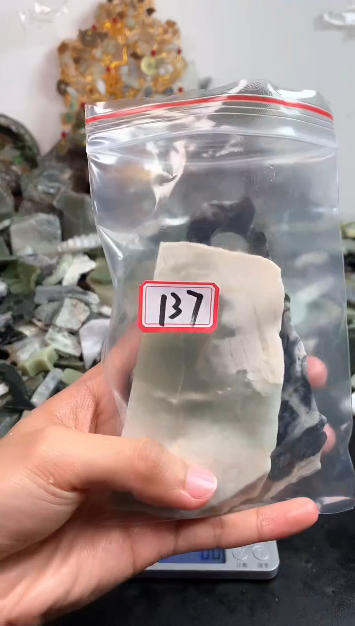 未镶嵌和田玉摆件137