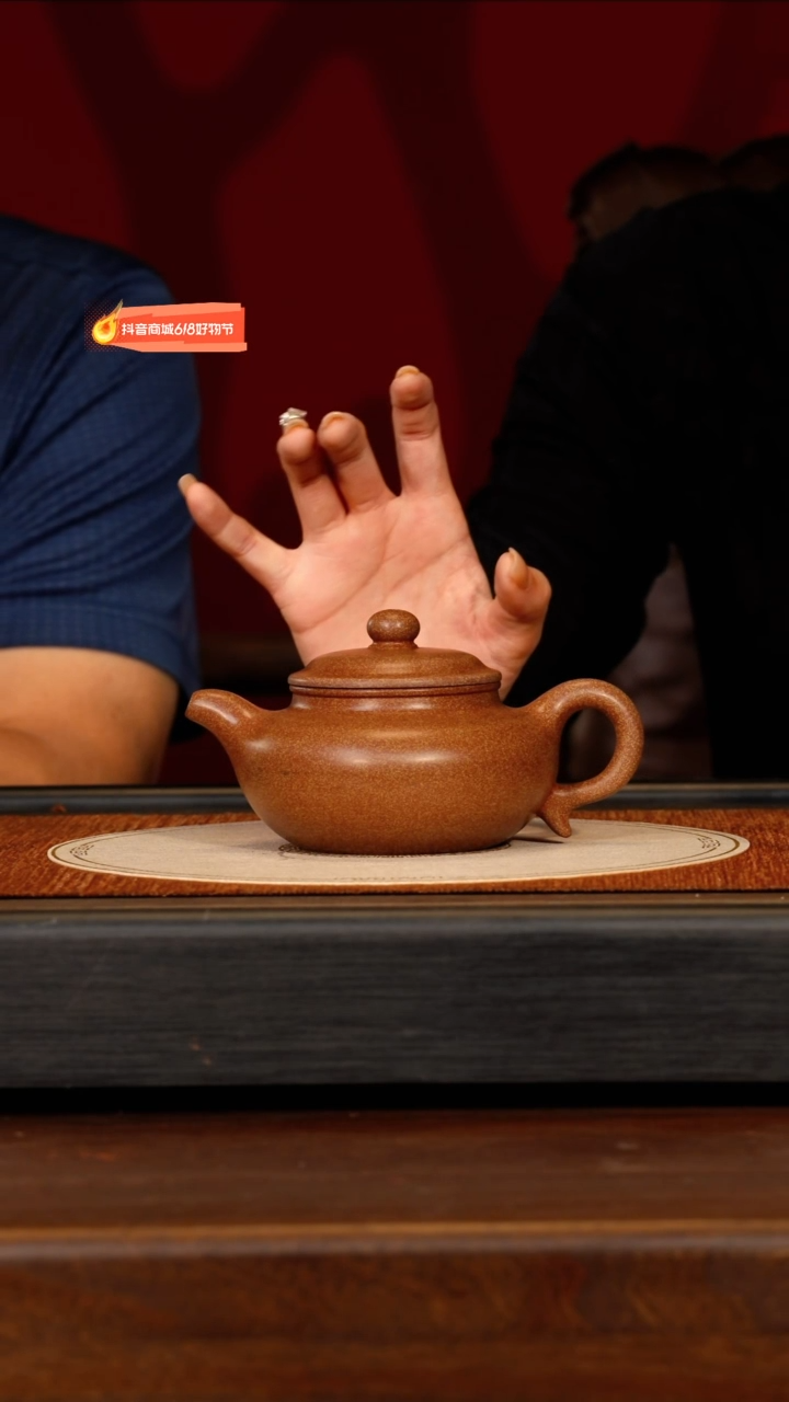 茶壶紫砂宜兴紫砂CLQ 桃花泥 仿古 