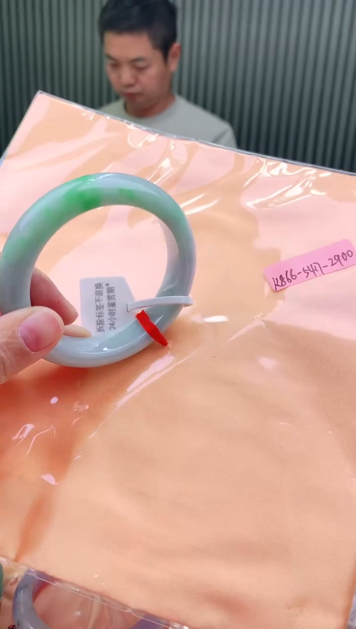 未镶嵌手镯翡翠54+