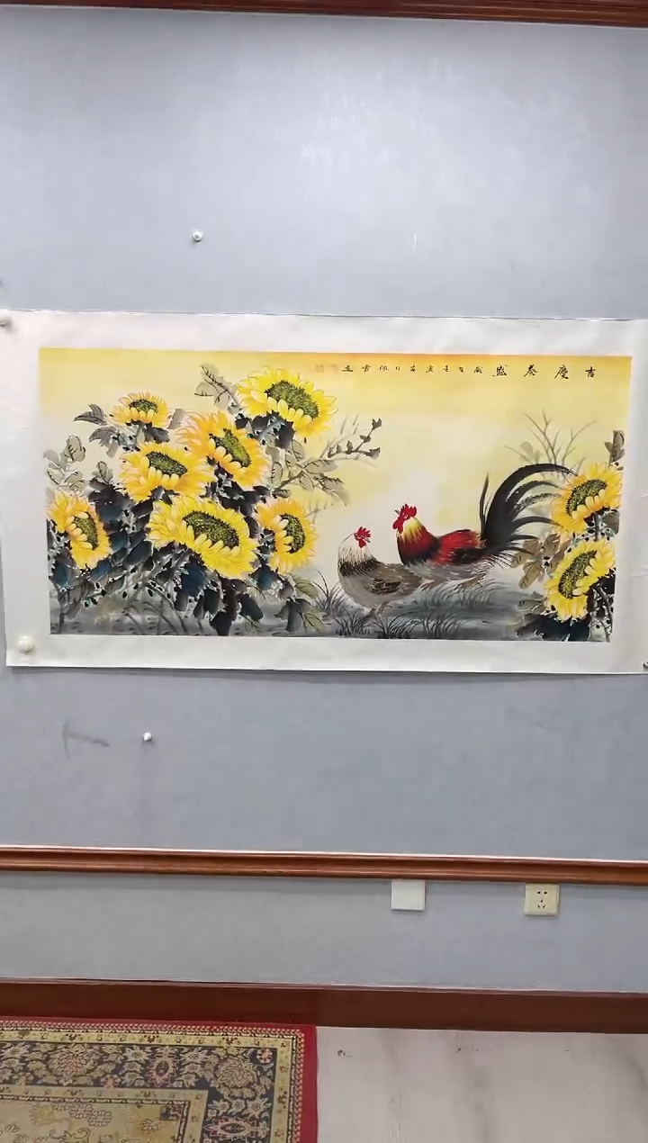 【闪购商品】国画武佩霞-绘画作品-10
