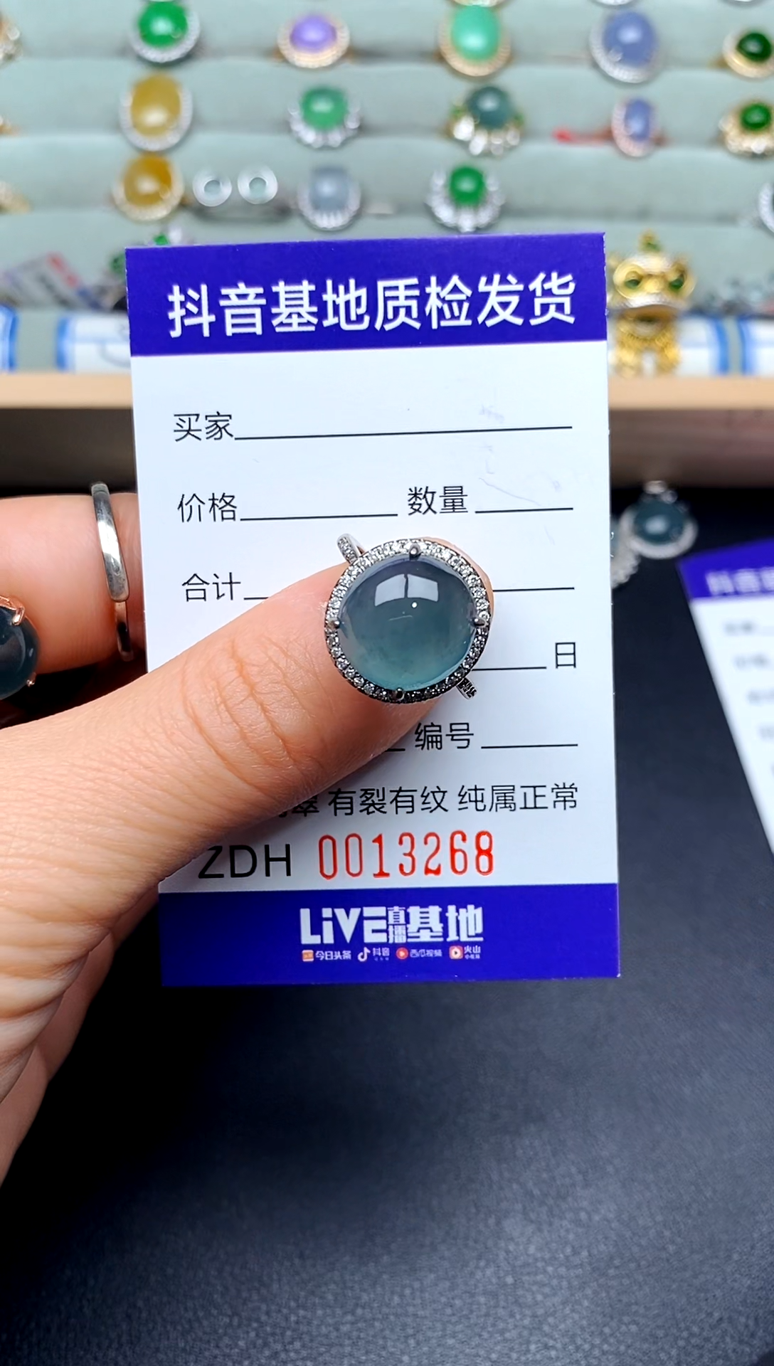 【闪购商品】翡翠戒指银S925镶嵌...............