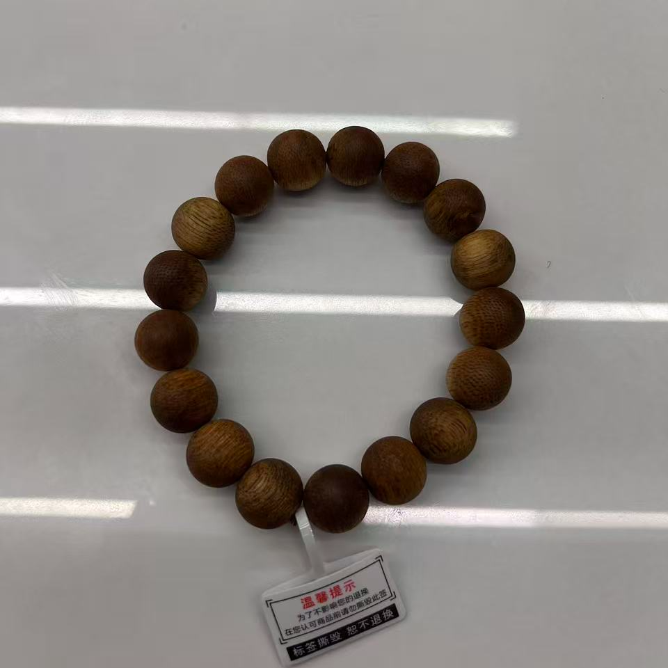DY-C631 苏拉威西土沉黄油85分沉手串 1.2cm 13.2g