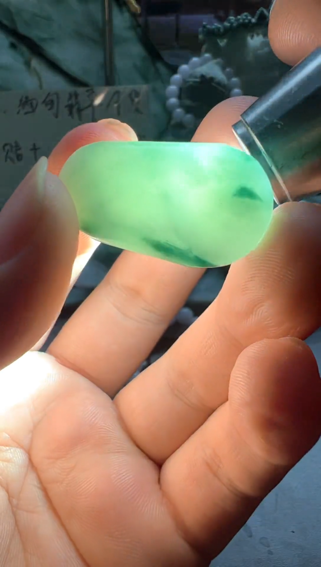 未镶嵌挂件翡翠天然缅甸翡翠A货