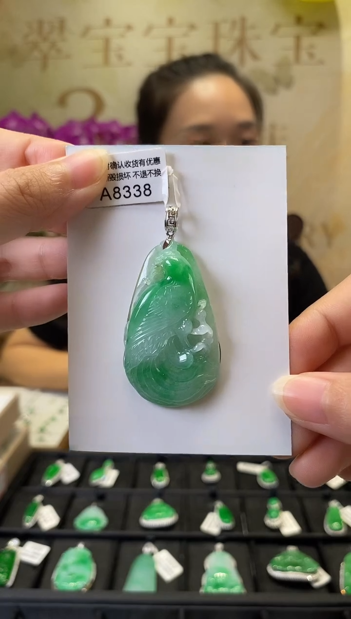 颈饰18K金镶嵌翡翠A8338 凤牌 含运营费