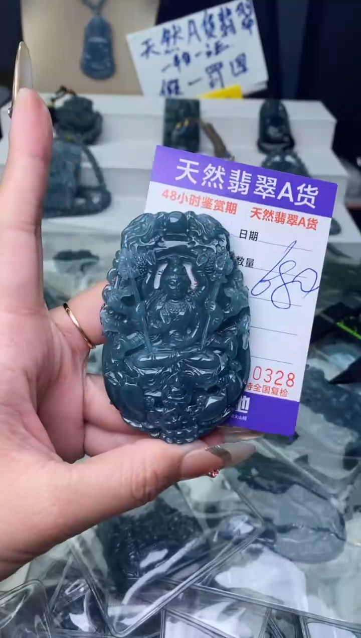 【闪购商品】翡翠颈饰未镶嵌·············