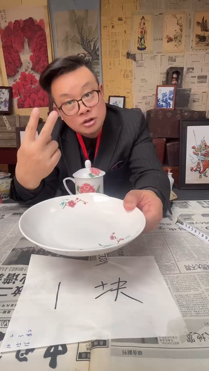 木质景德镇老瓷仓103