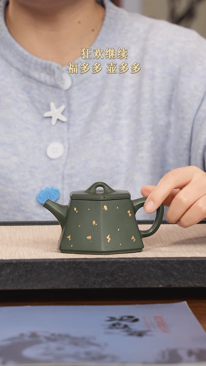 【闪购商品】紫砂茶壶紫砂紫砂紫砂