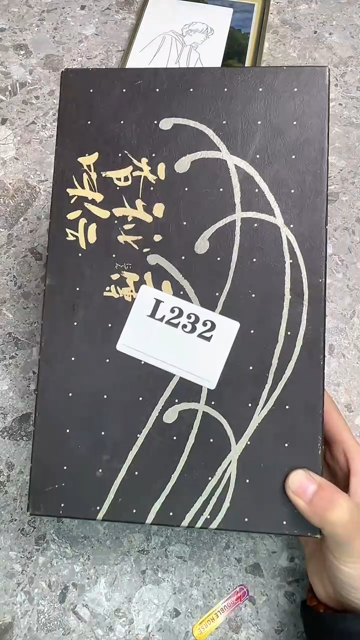 瓷片鑫**属默认微瑕回流古瓷232
