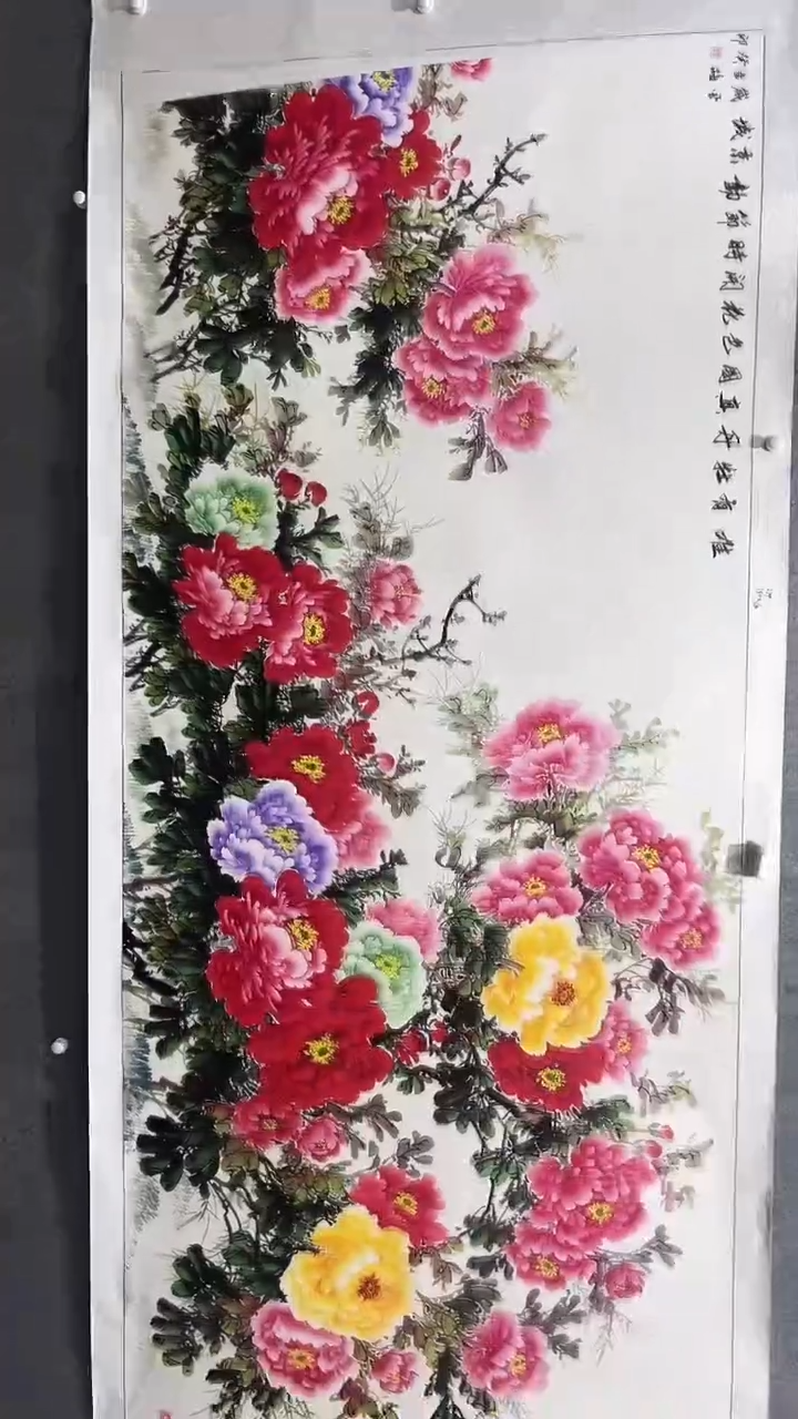 【闪购商品】国画邹风梅老师作品