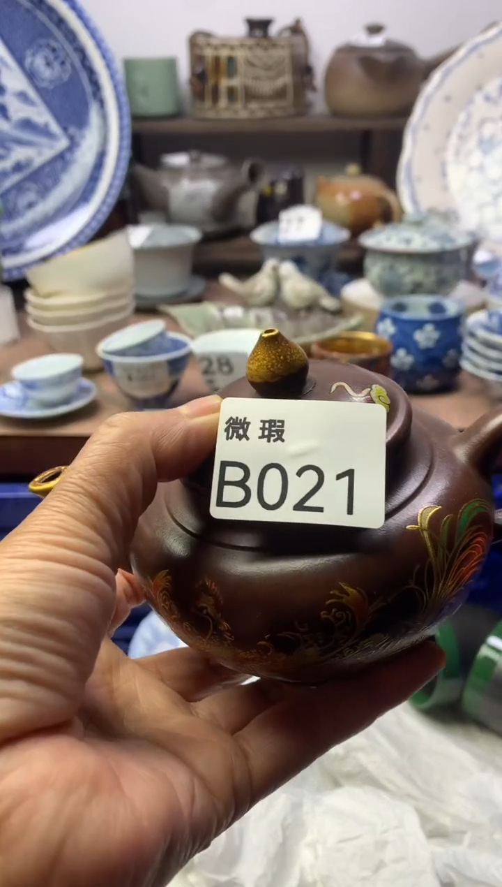 【闪购商品】瓷片明雅阁工艺品店