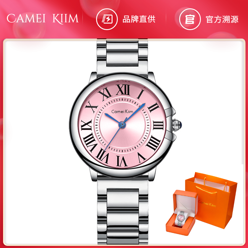 手表正品女士小金屋ck手表女士气球轻奢ins气质指针腕表防水女款