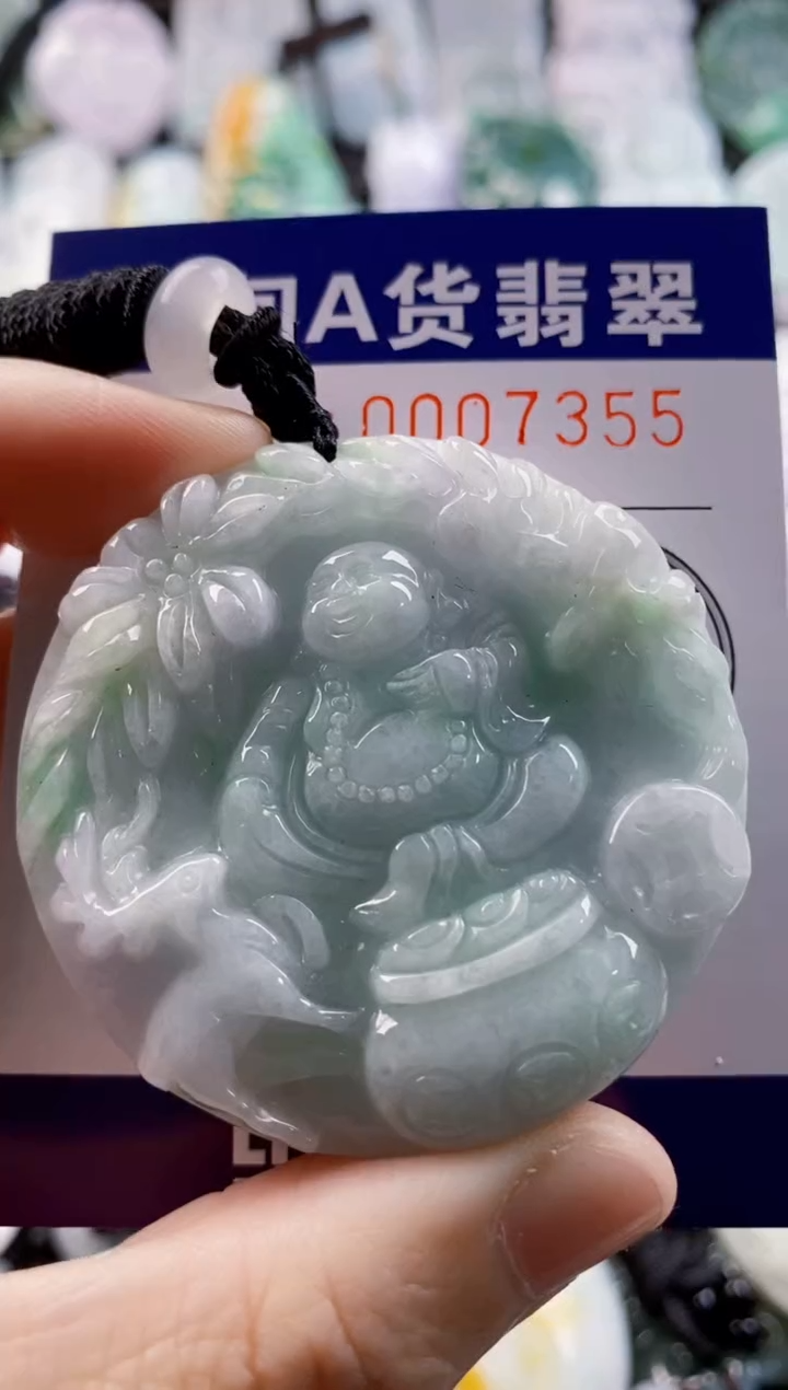 翡翠未镶嵌吊坠(不含链)1