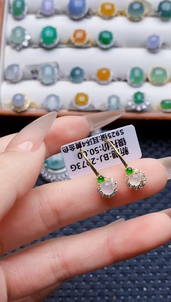 银S925镶嵌戒指翡翠5987