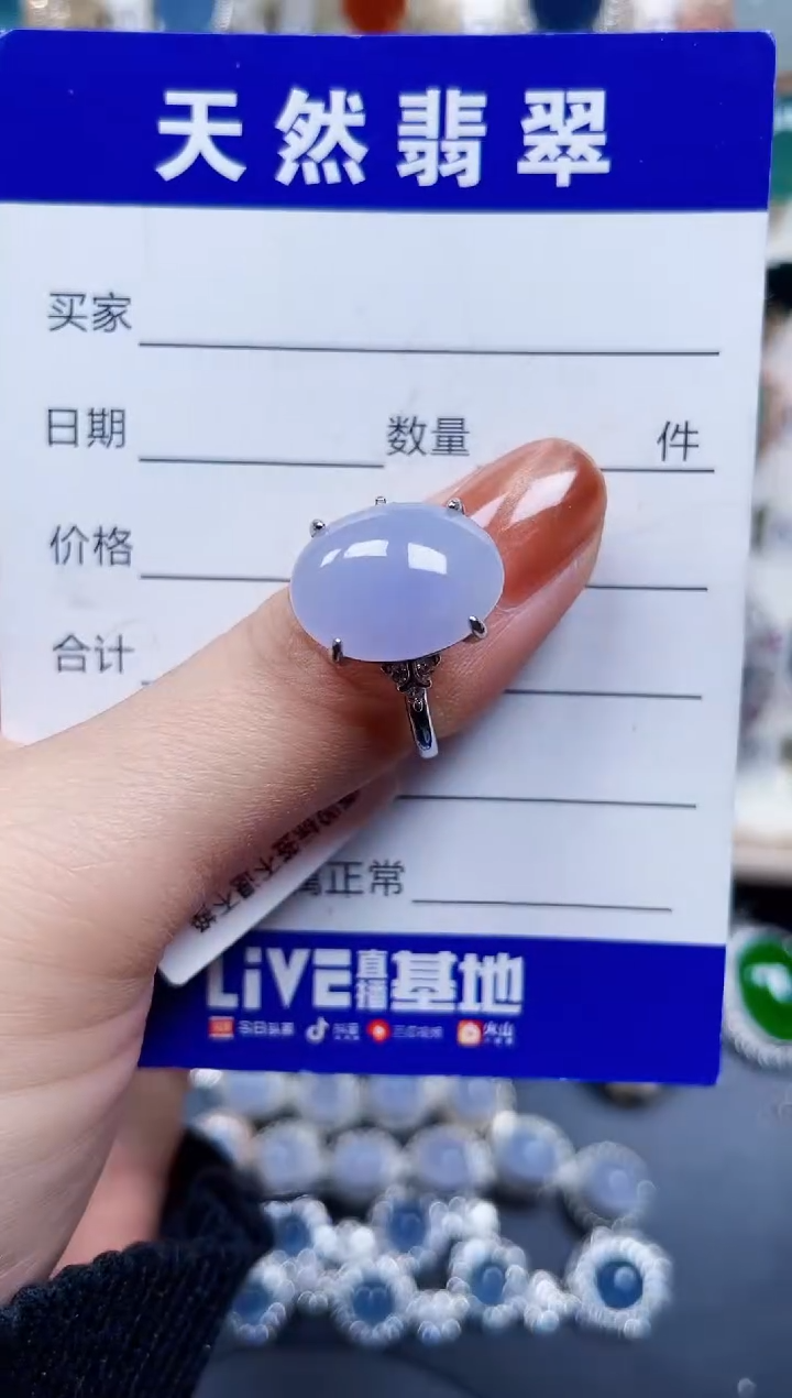 银S925镶嵌戒指翡翠600