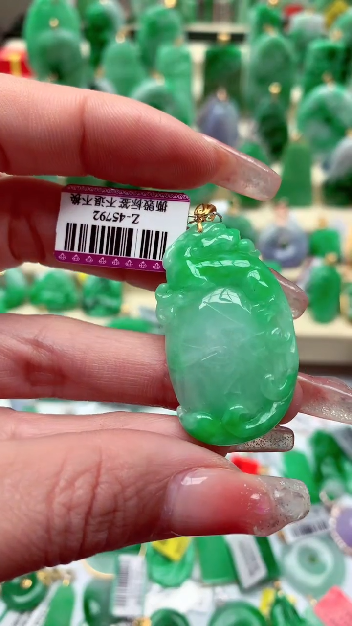 【闪购商品】翡翠颈饰18K金镶嵌挂件