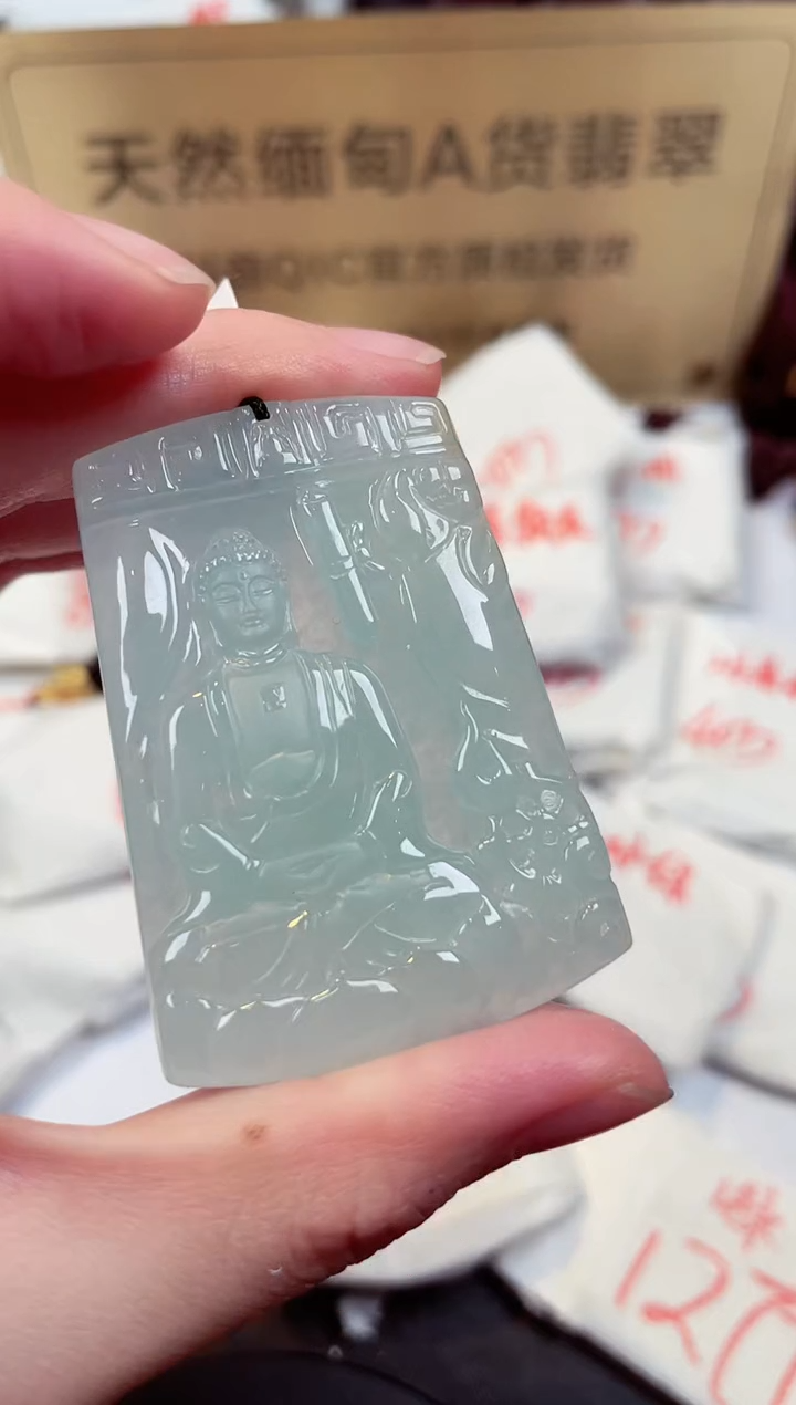 【闪购商品】翡翠颈饰未镶嵌天然缅甸翡翠A货