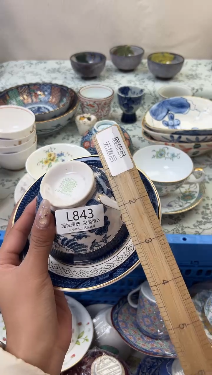 瓷Y***.843-LLLLLLLLLLLL