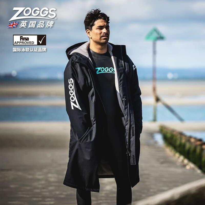 ZOGGS中长款户外专业游泳冬训大衣男女过膝大衣冬季加厚防寒保暖