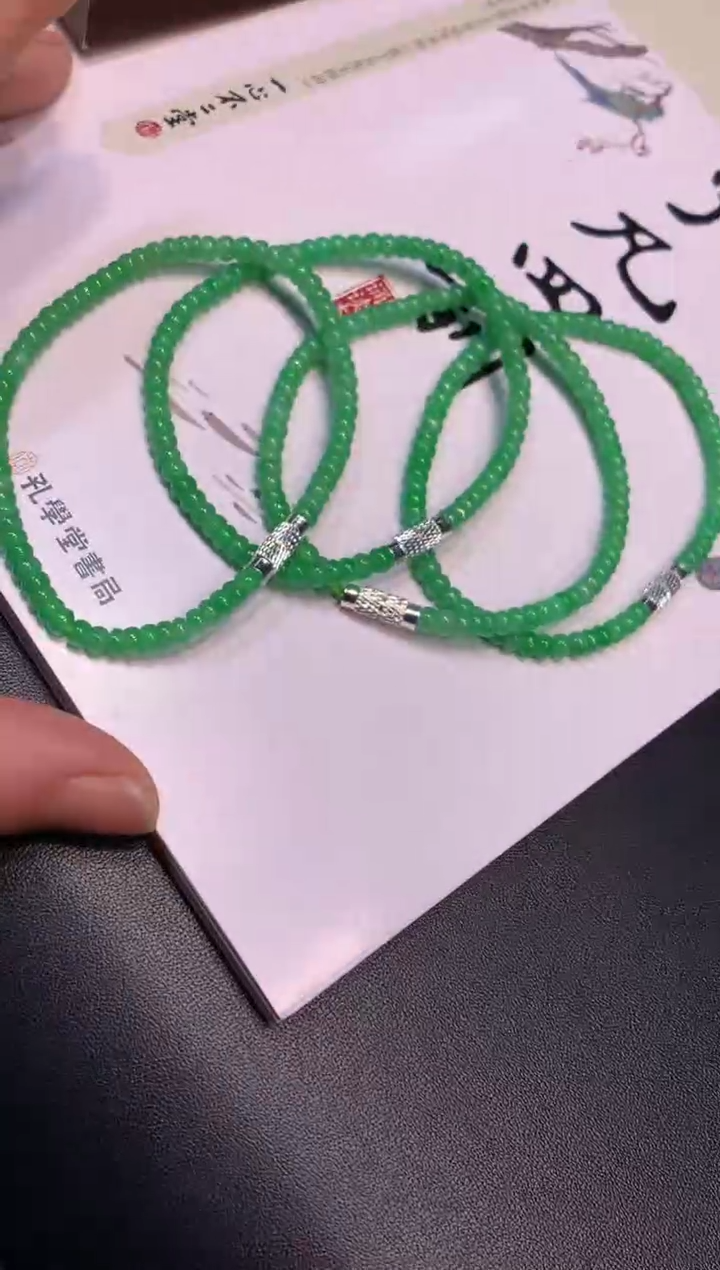 未镶嵌手串翡翠手串 多样性发一件