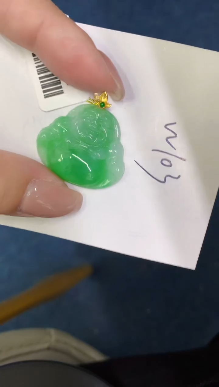 【闪购商品】翡翠颈饰18K金镶嵌0000000000