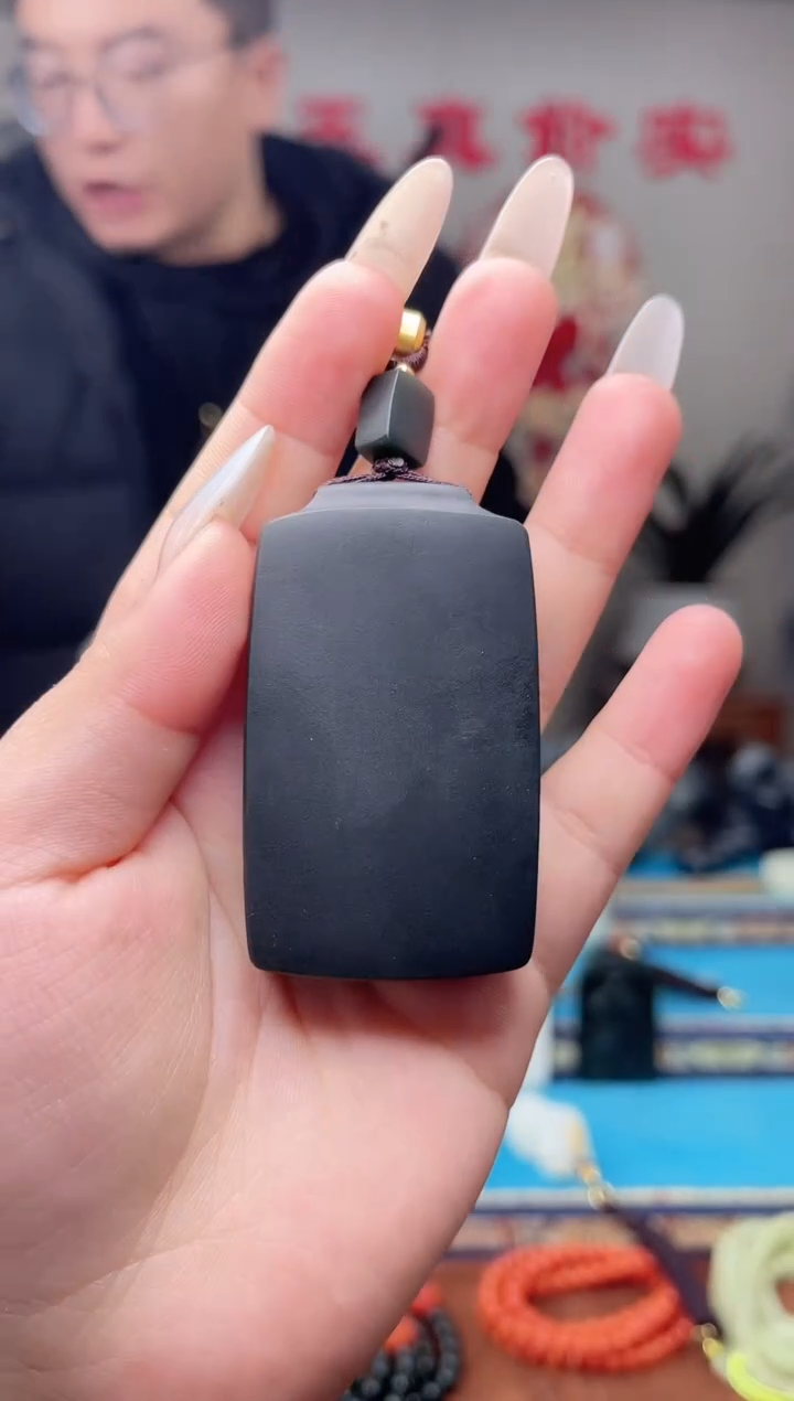 【闪购商品】和田玉挂件未镶嵌1