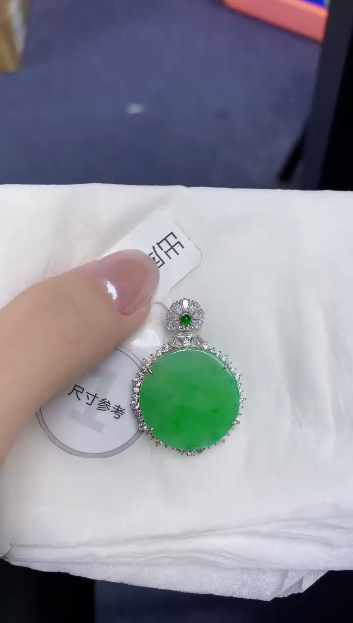 翡翠18K金镶嵌颈饰天然缅甸翡翠A货百元以上9元证书费自理