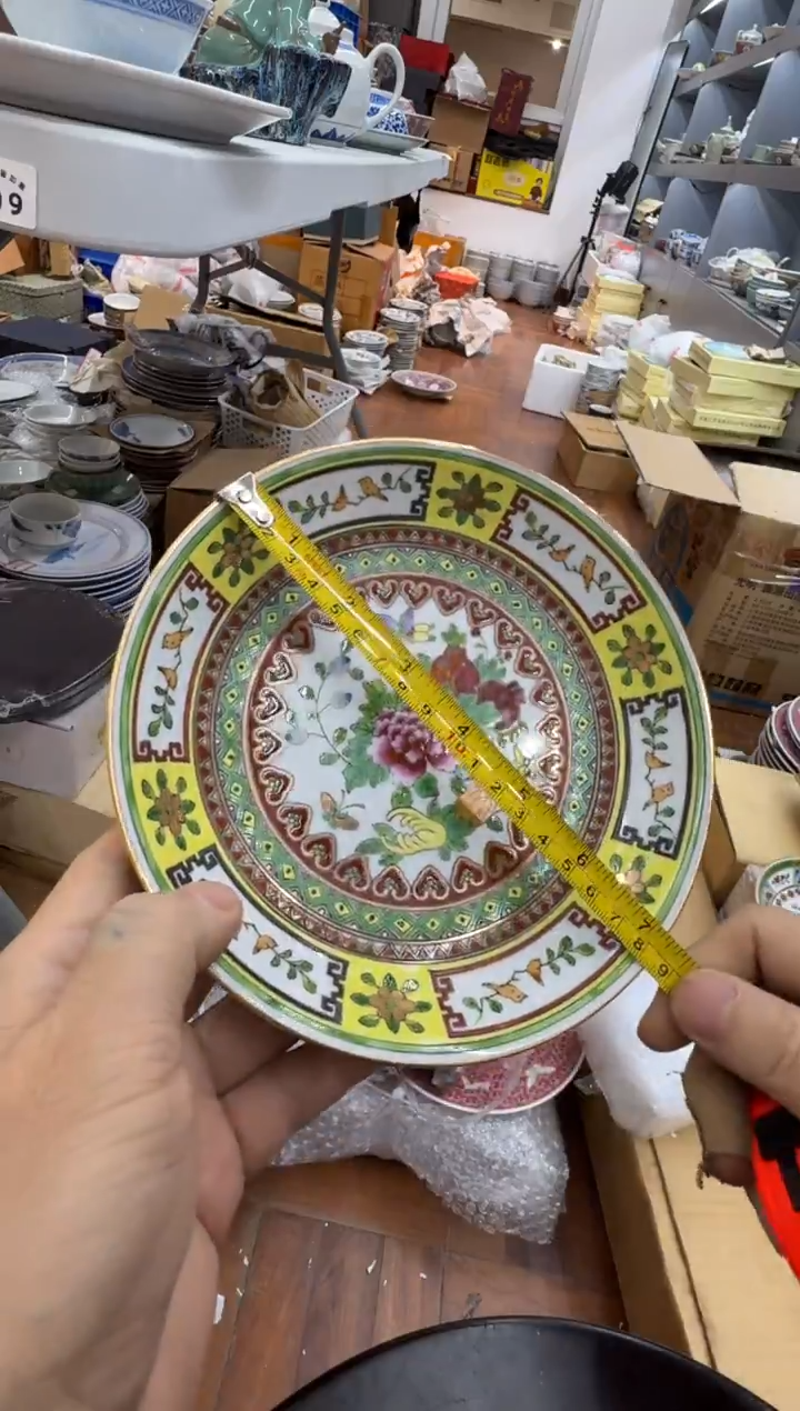 其他老瓷微瑕，请君甚拍