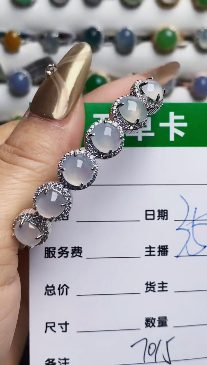 银S925镶嵌戒指翡翠7015