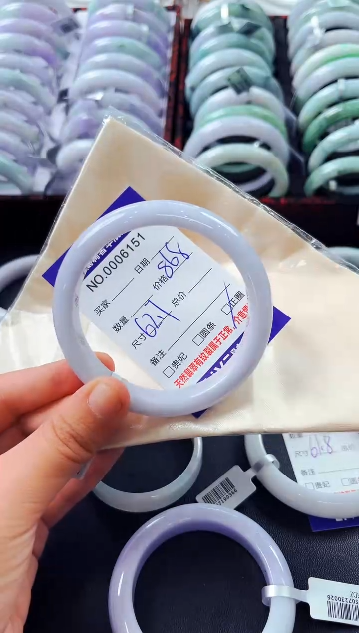 未镶嵌手镯翡翠天然缅甸A货翡翠