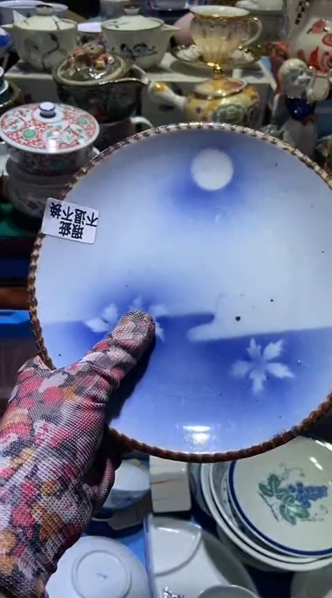 【闪购商品】瓷片11111111111111111