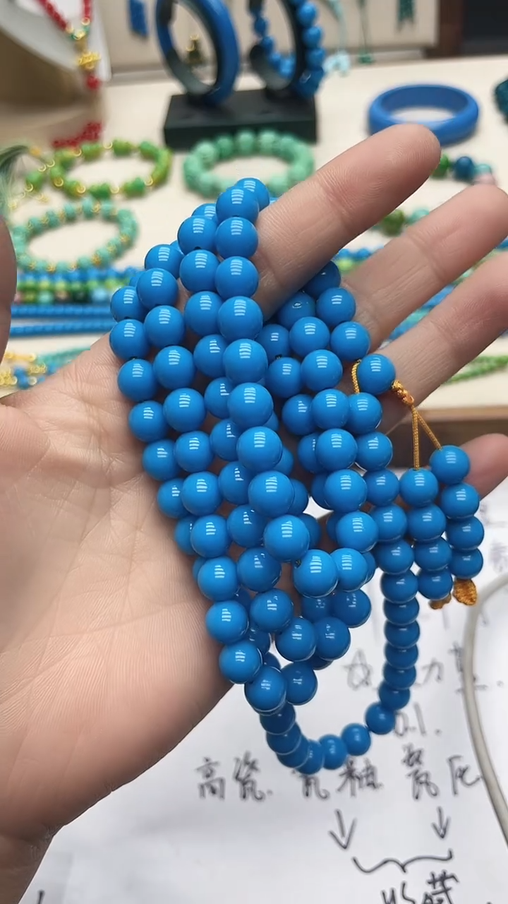 珍藏特色绿色高瓷