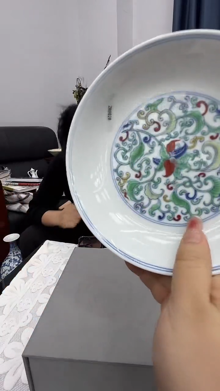 【闪购商品】瓷片景德镇陶瓷陶瓷陶瓷