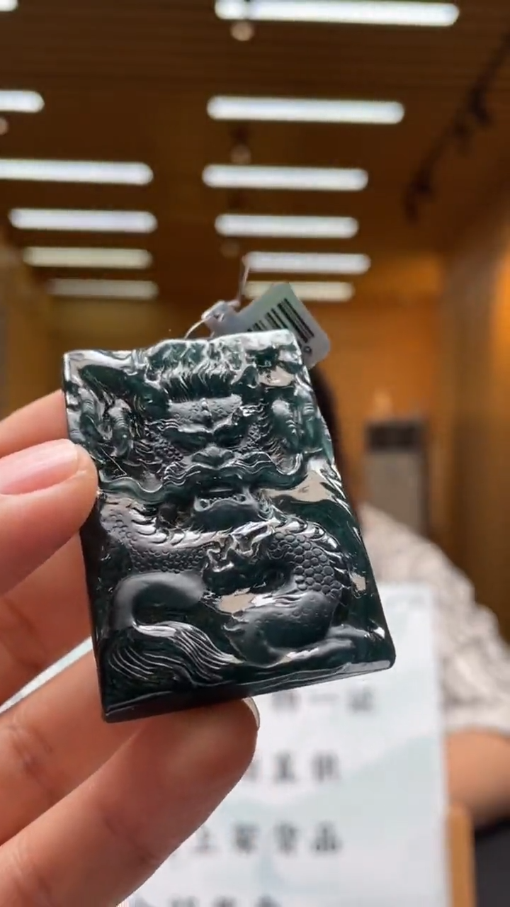【闪购商品】定制翡翠未镶嵌**********724